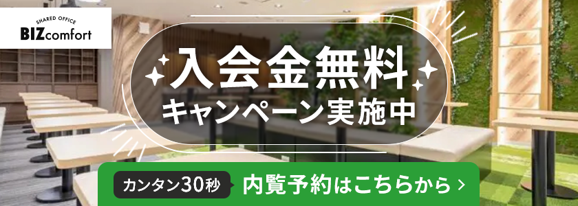 PR3タイトル